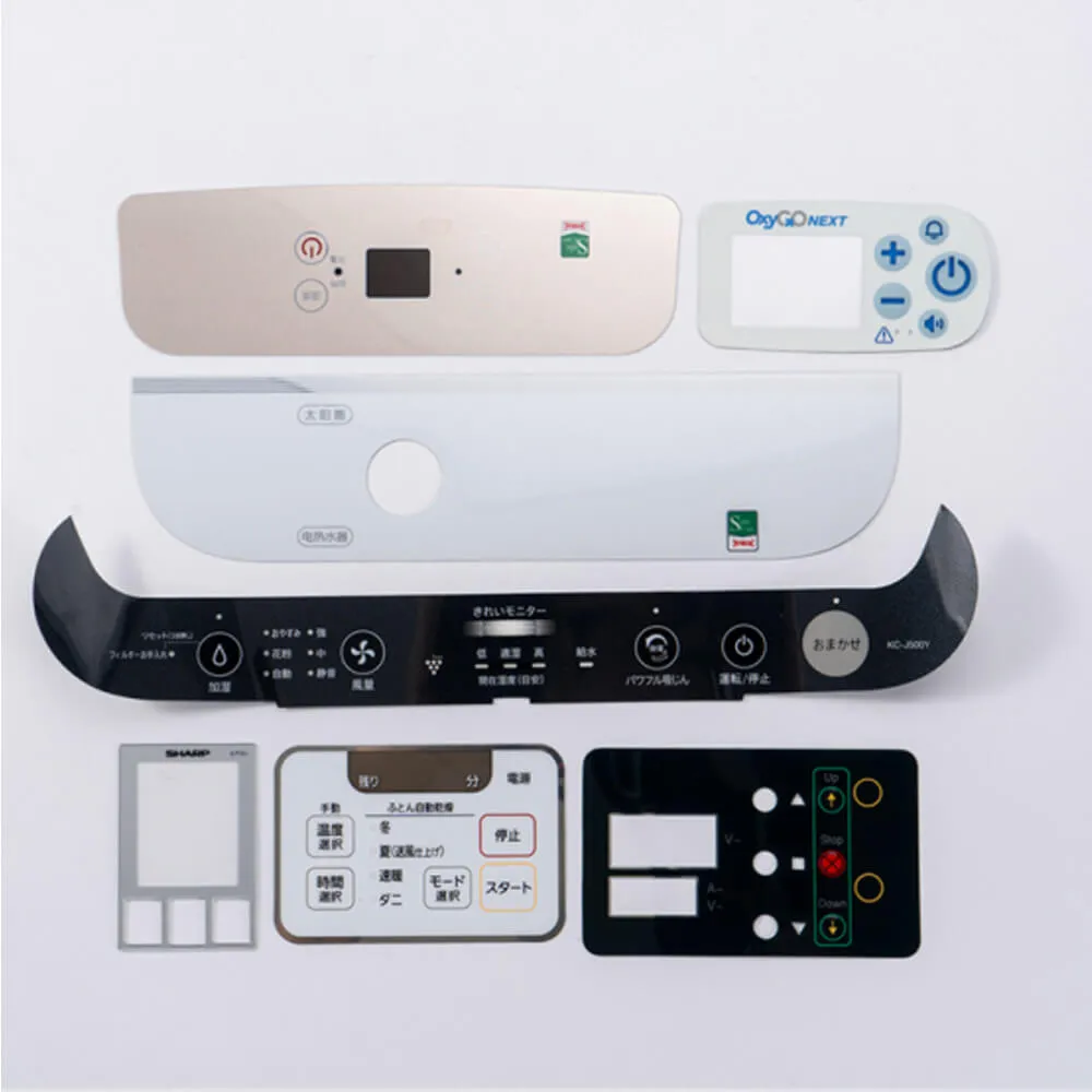 PET Printing Film for Home Appliance Panels PET printing film used for home appliance control panels and printed overlays