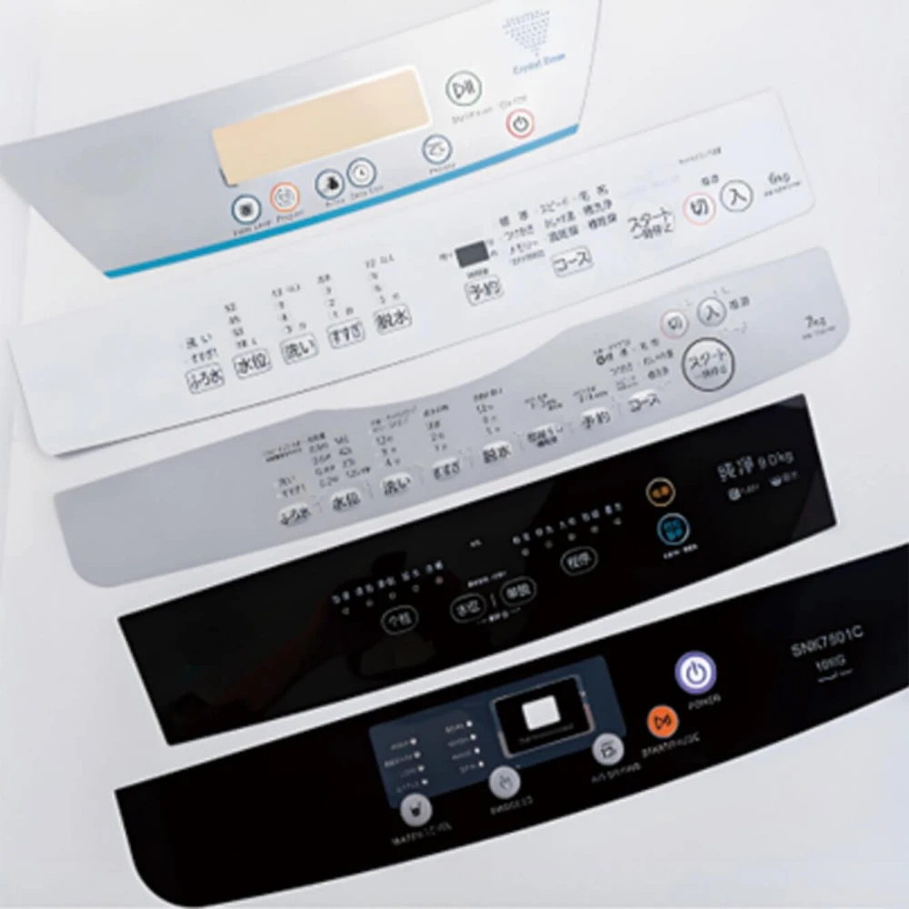 Textured polycarbonate film for major appliance control panels